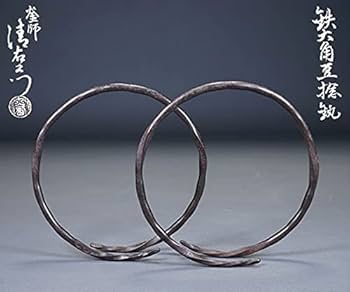 11代大西清右衛門(浄寿)造『箆被釜(のかづきがま)』共箱　千家十職 11代大西清右衛門(浄寿)造『箆被釜(のかづきがま)』共箱 千家十